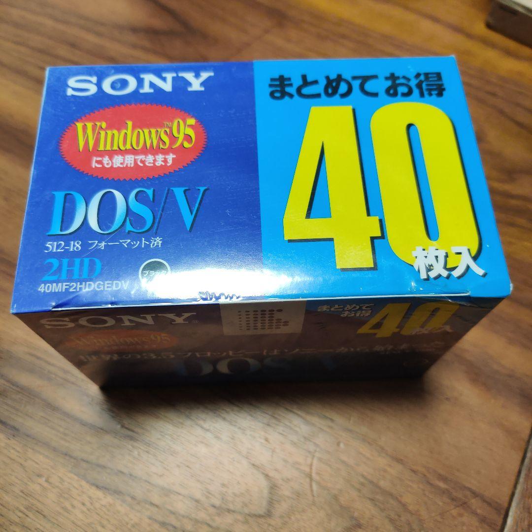 未開封SONY 3.5インチ 2HD  フロッピーディスク40枚 DOS /V