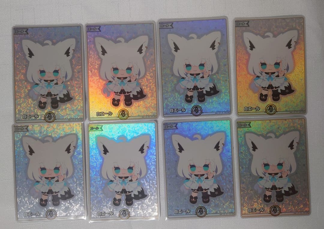 ホロライブ ホロカ 白エール 白上フブキ 8枚セット 美品