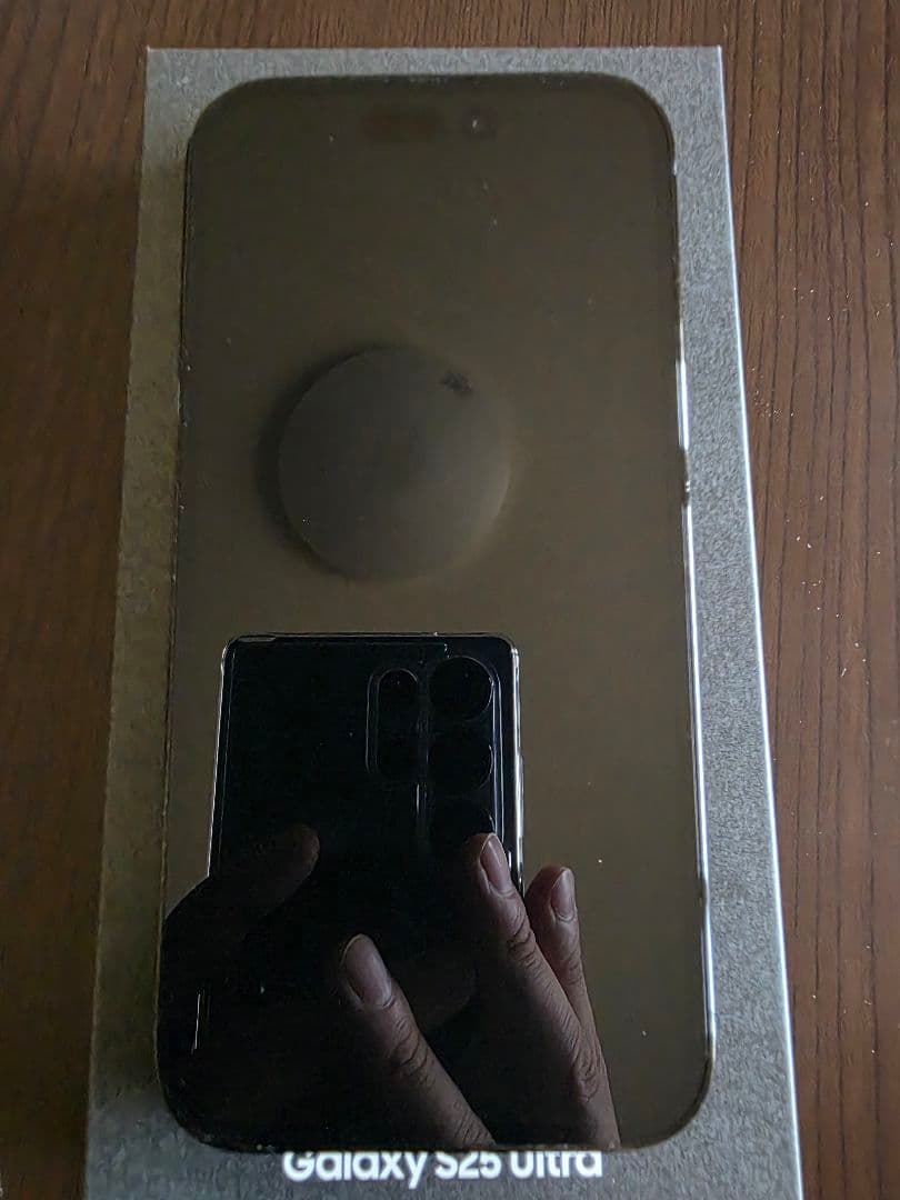 [極美品] iPhone14Pro 256GB SIMフリー バッテリー84%