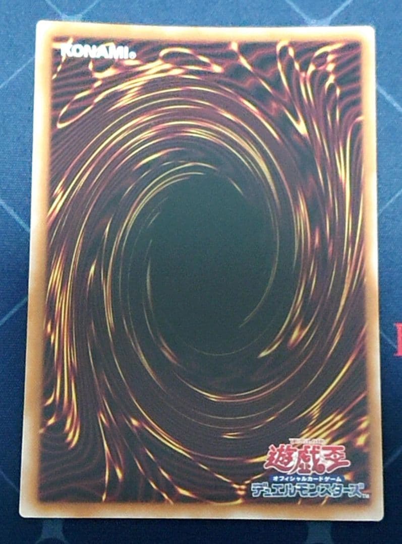 遊戯王 超融合 25TH クオシク 2枚セット 日版