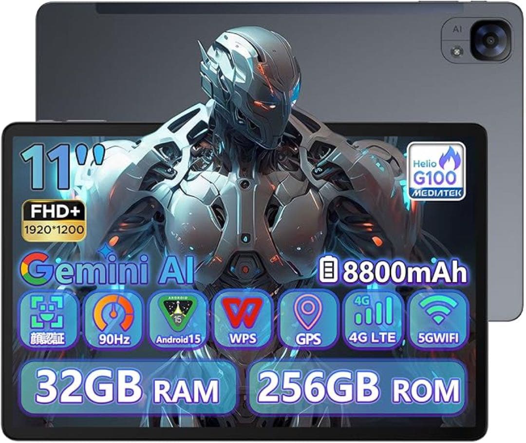 DOOGEE E3 11インチAndroid15タブレット Helio G100