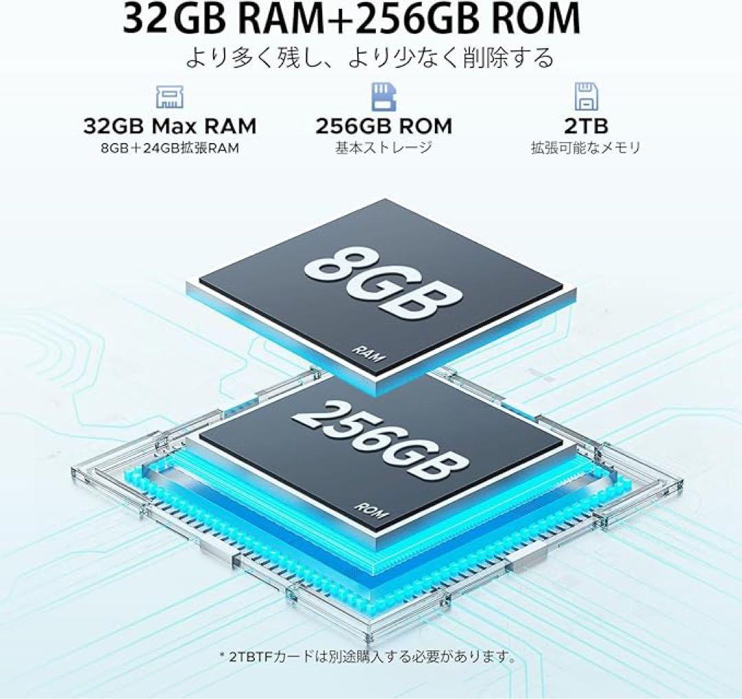 DOOGEE E3 11インチAndroid15タブレット Helio G100