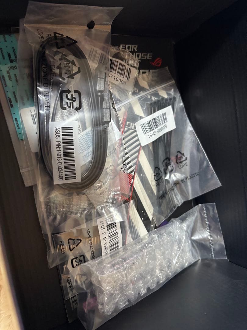 STRIX B650E-I 7800x3dセット