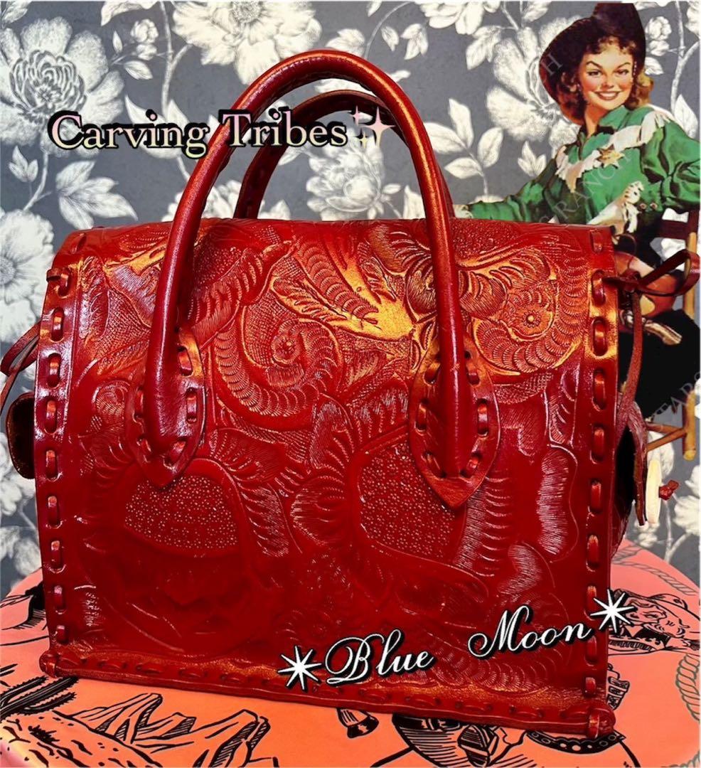 Nao様◆Carving Bag✴︎Red◆カービングバッグ✴︎美品✴︎