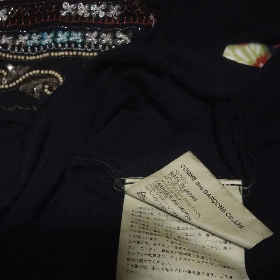 JUNYA WATANABE　COMME des GARCONS　長袖カットソー