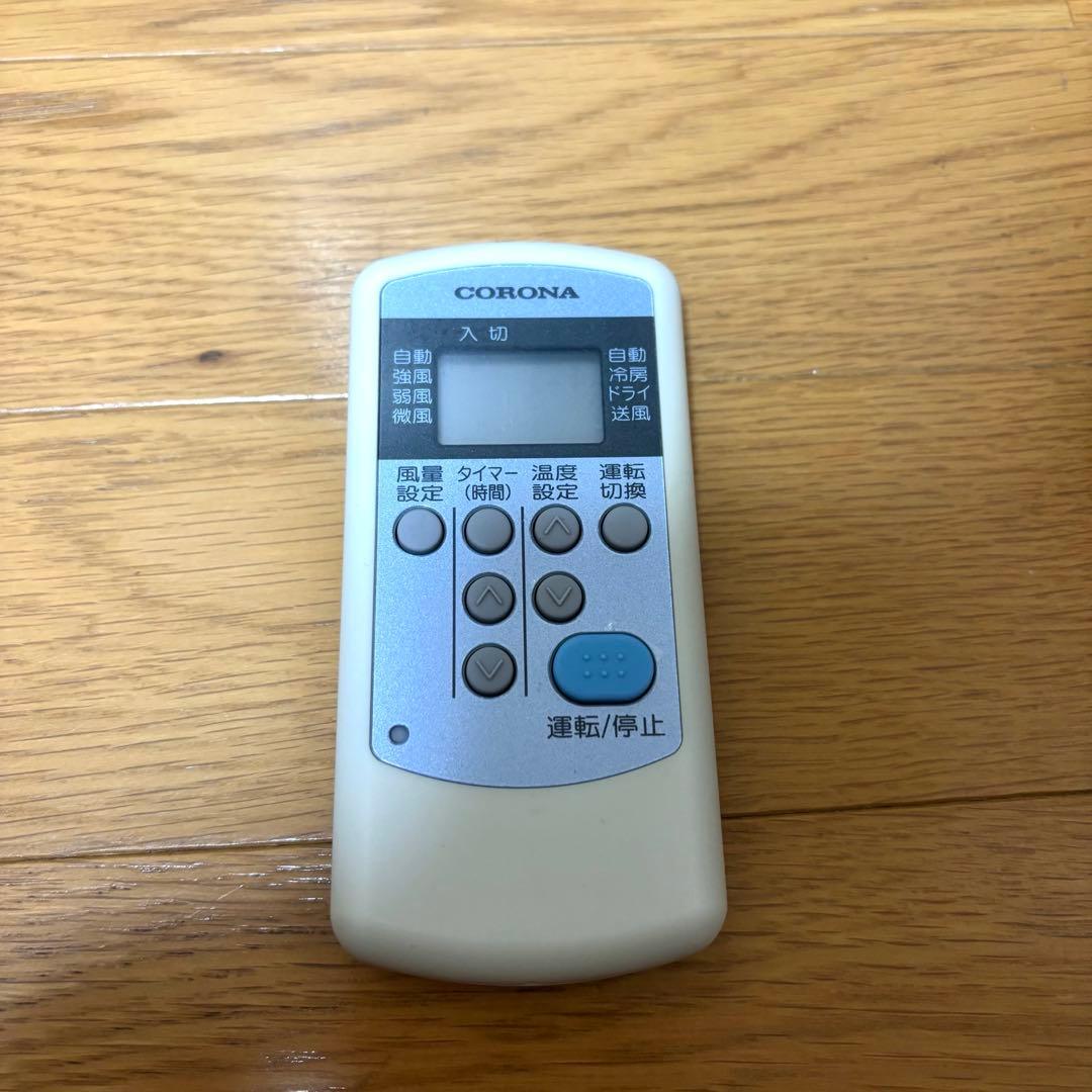 窓用エアコン　コロナ2020年製　CW-1620ウィンドエアコン〜7畳