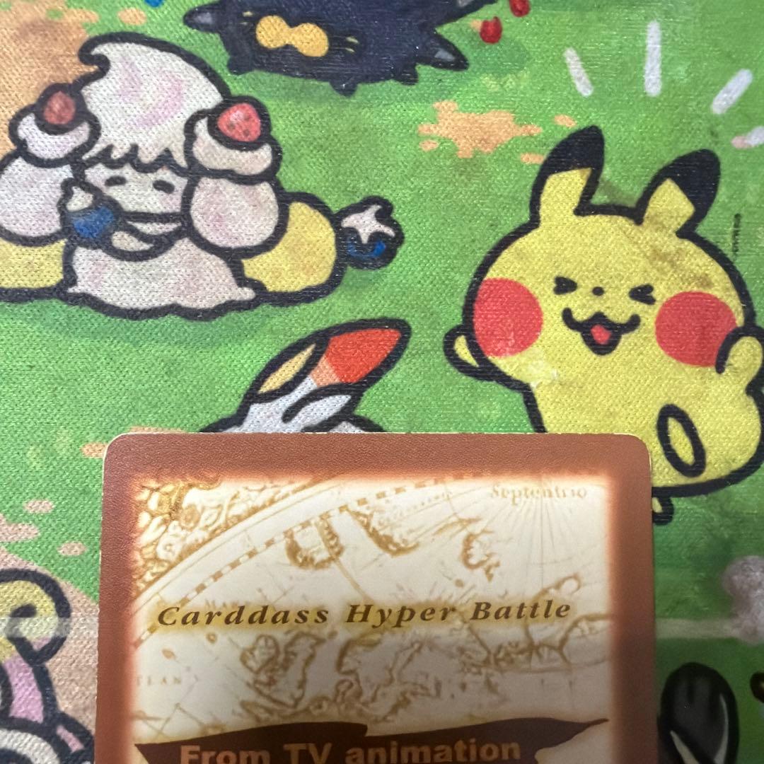 ワンピース カードダス ハイパーバトル S09 ルフィ海賊団