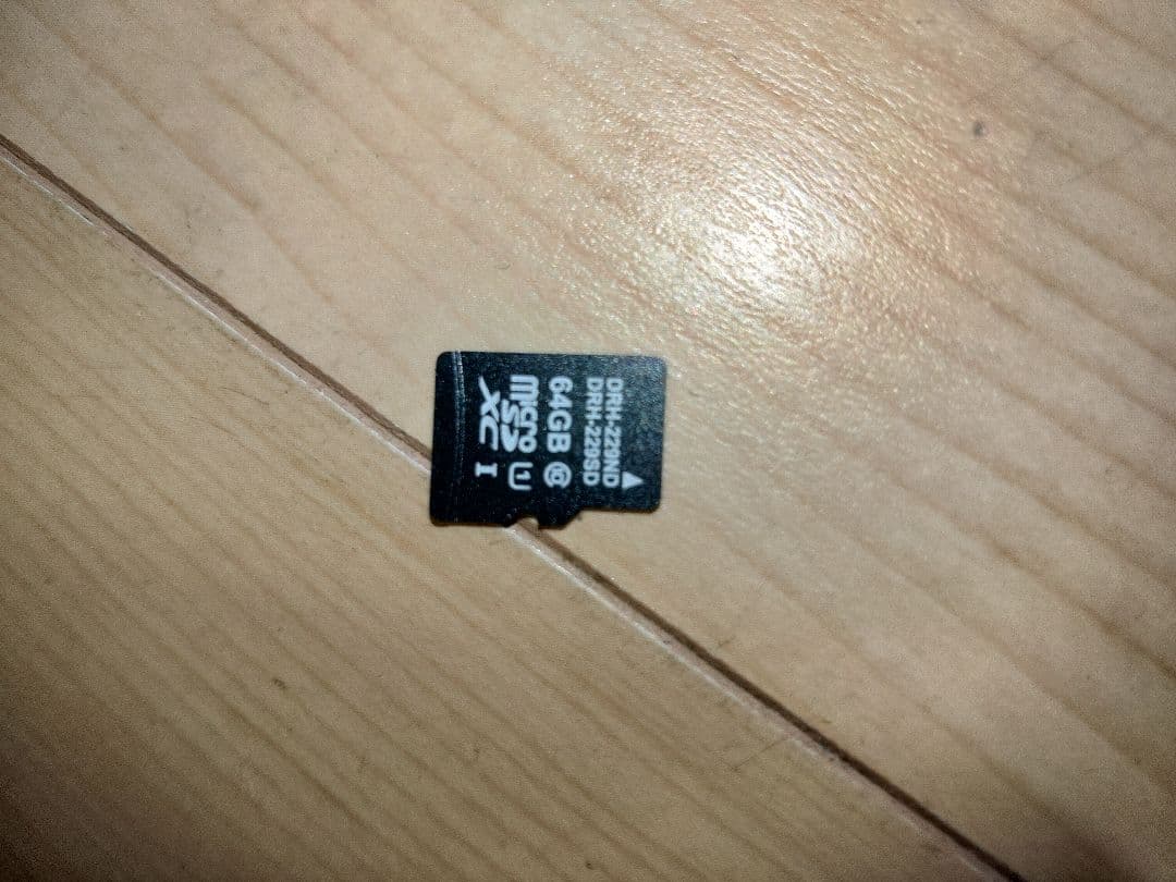 せんべいさん様