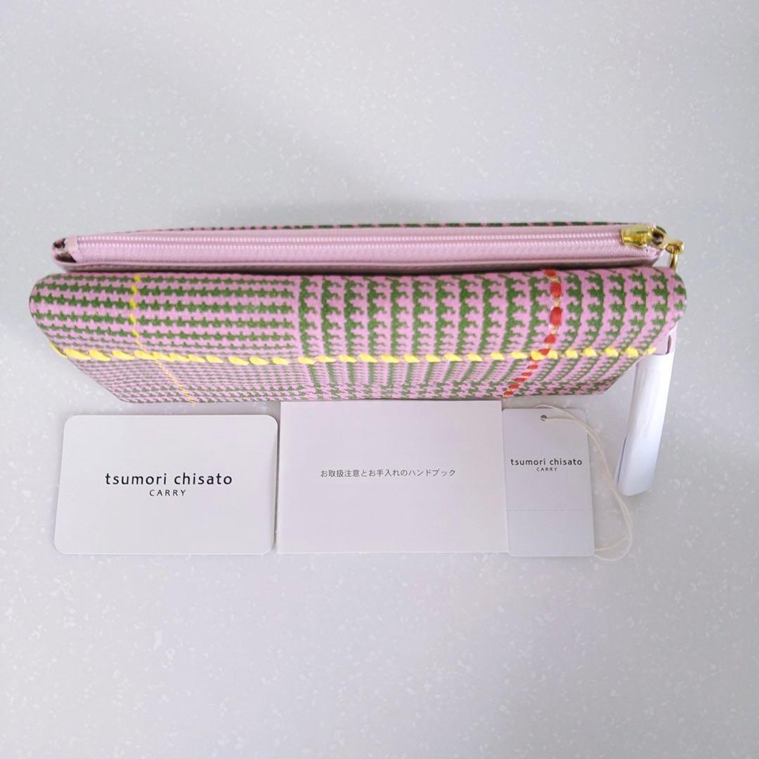 【新品箱付】tsumori chisato ツモリチサト ハンドステッチ 長財布