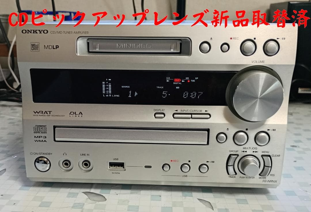 ONKYO オンキョー FR-N9NX CD/MD/USB コンポ 動作良好