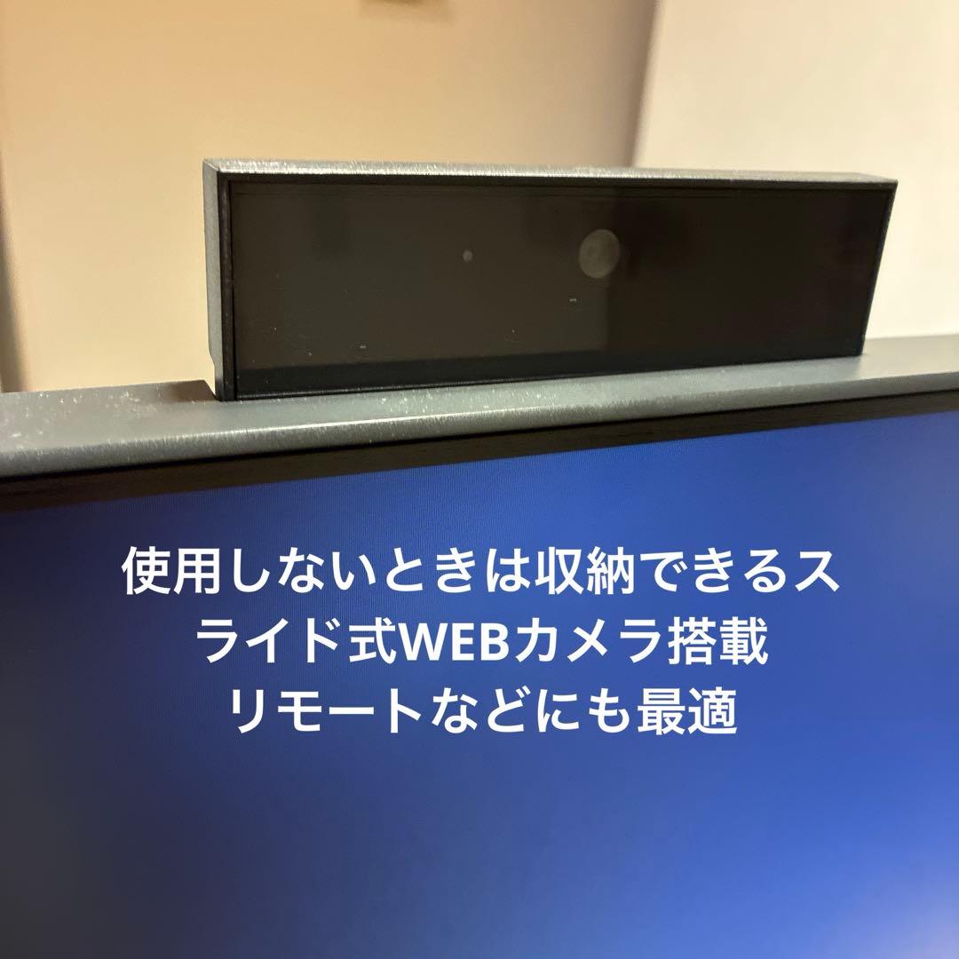 Lenovo Ideacentre AIO 5-24IMB05 デスクトップPC