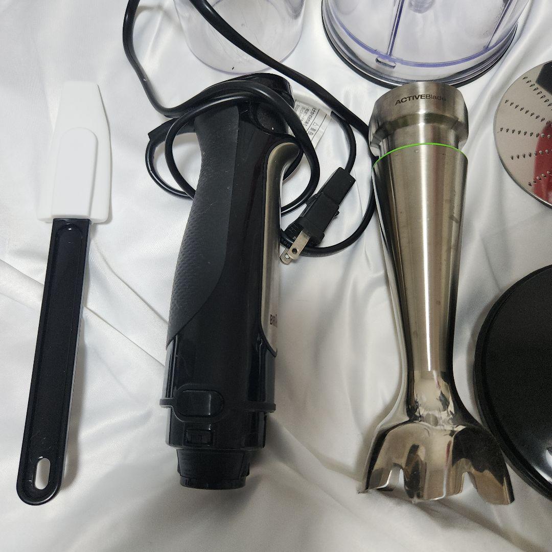 Braun MultiQuick 7 ブレンダー　MQ7030XG