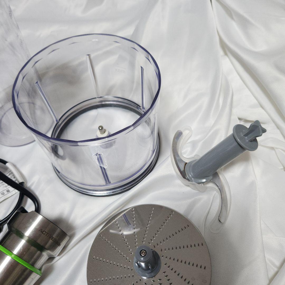 Braun MultiQuick 7 ブレンダー　MQ7030XG