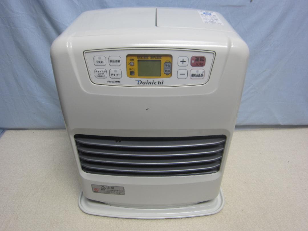 【S9514】整備済 石油ファンヒーター ダイニチ FW-3221NE