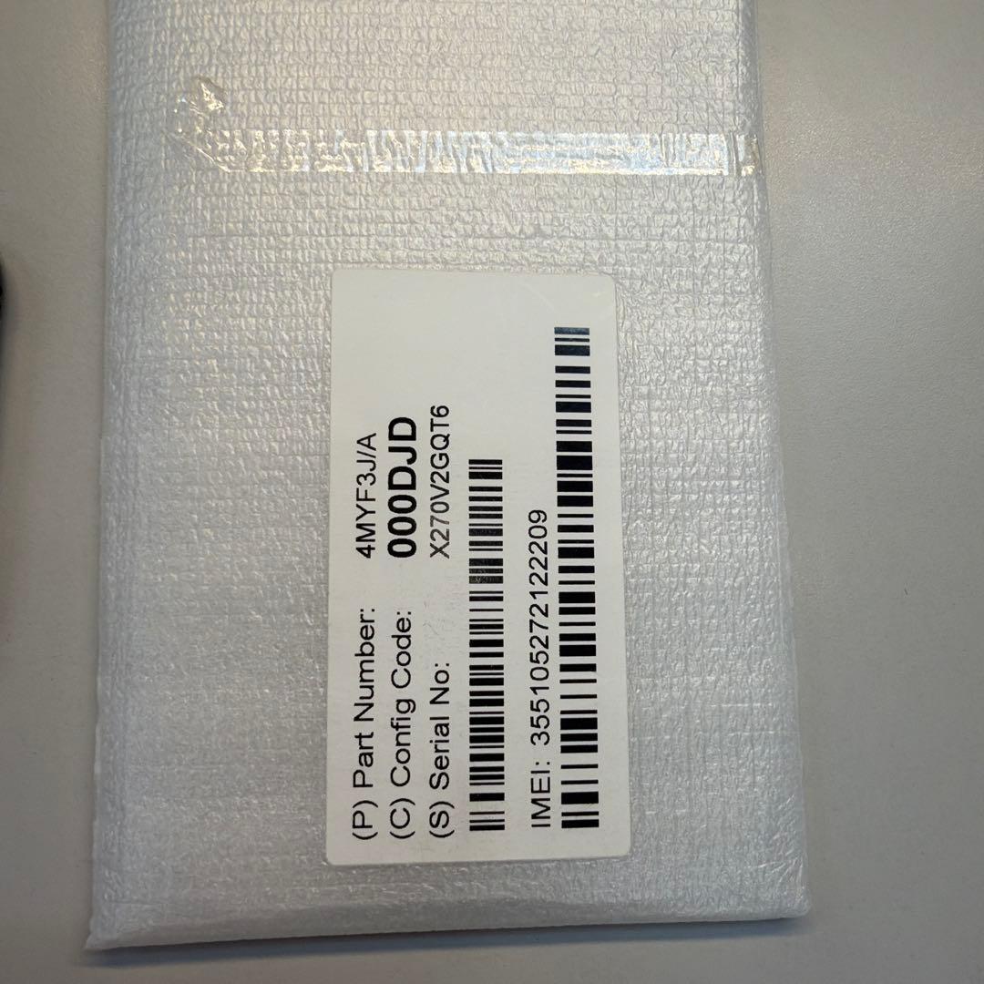 iPhone SE3 128GB ミッドナイト 86% ASIS品 外装キズ