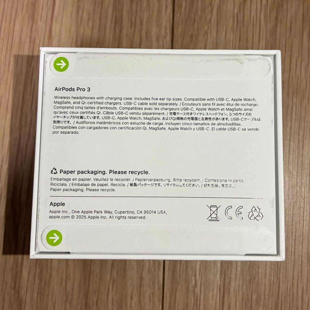 airpods pro3 【新品未開封】
