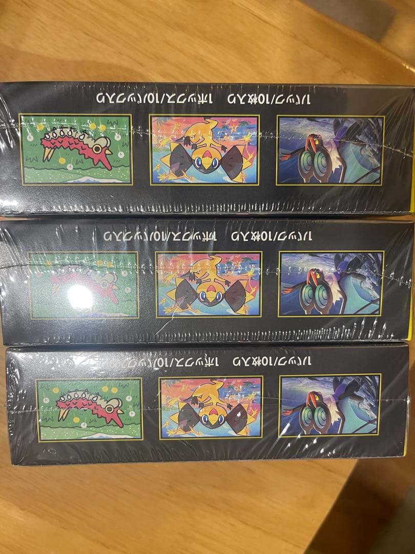ポケモンカードハイクラスパックMEGAドリームEX3BOXシュリンク付
