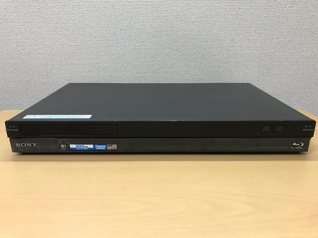 ソニー ブルーレイレコーダー 「BDZ-AT700」 動作品②