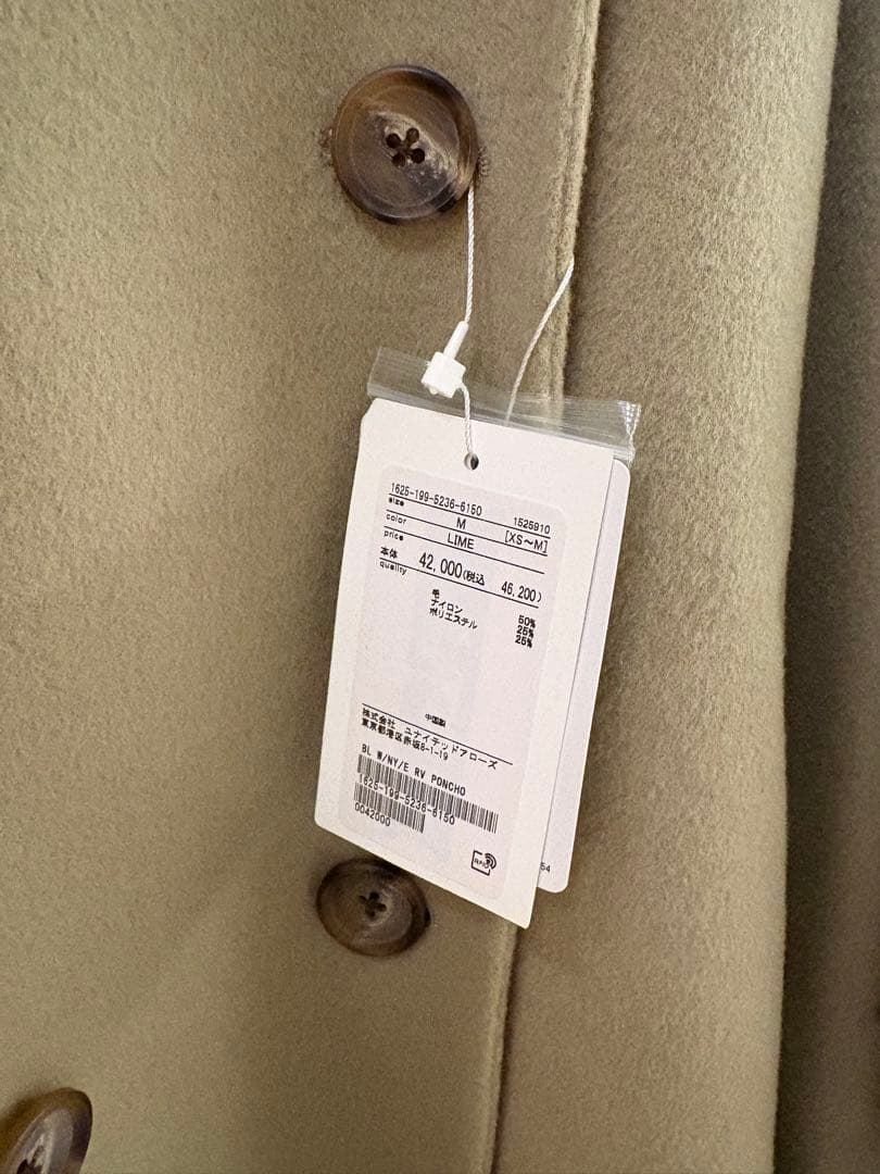 ★新品★ BEAUTY&YOUTH UNITED ARROWS ポンチョコート