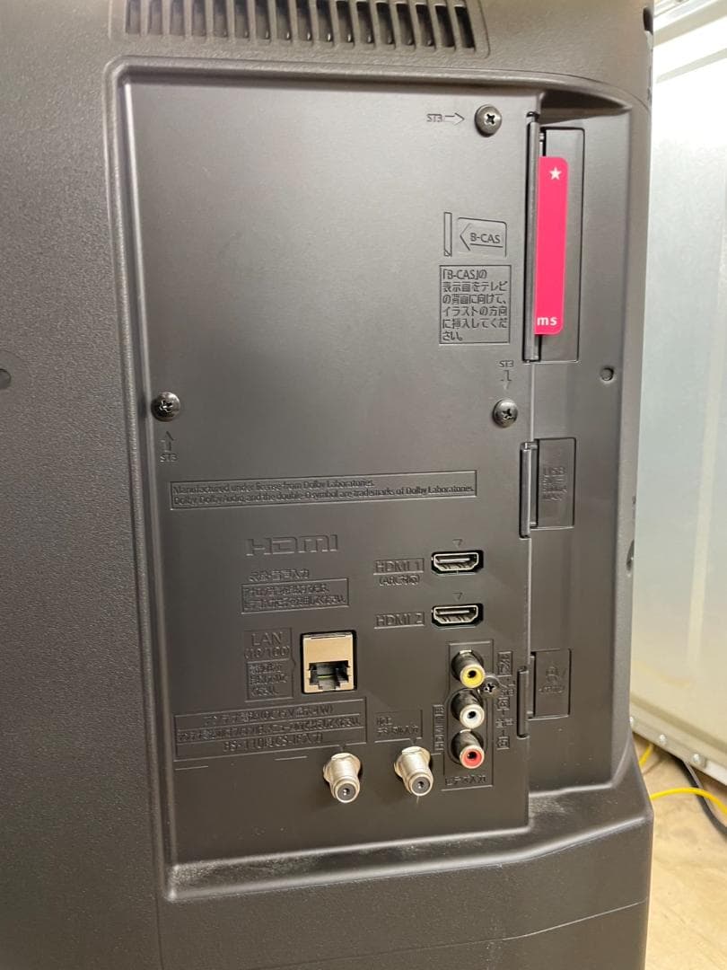 【マル】パナソニック 32型　液晶テレビ TH-32J300