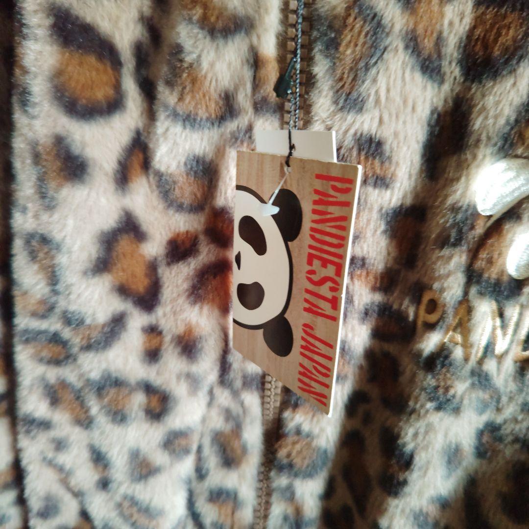 新品タグ付未使用✨️パンディエスタ ラグラン切替 フェイクファーパーカーLサイズ