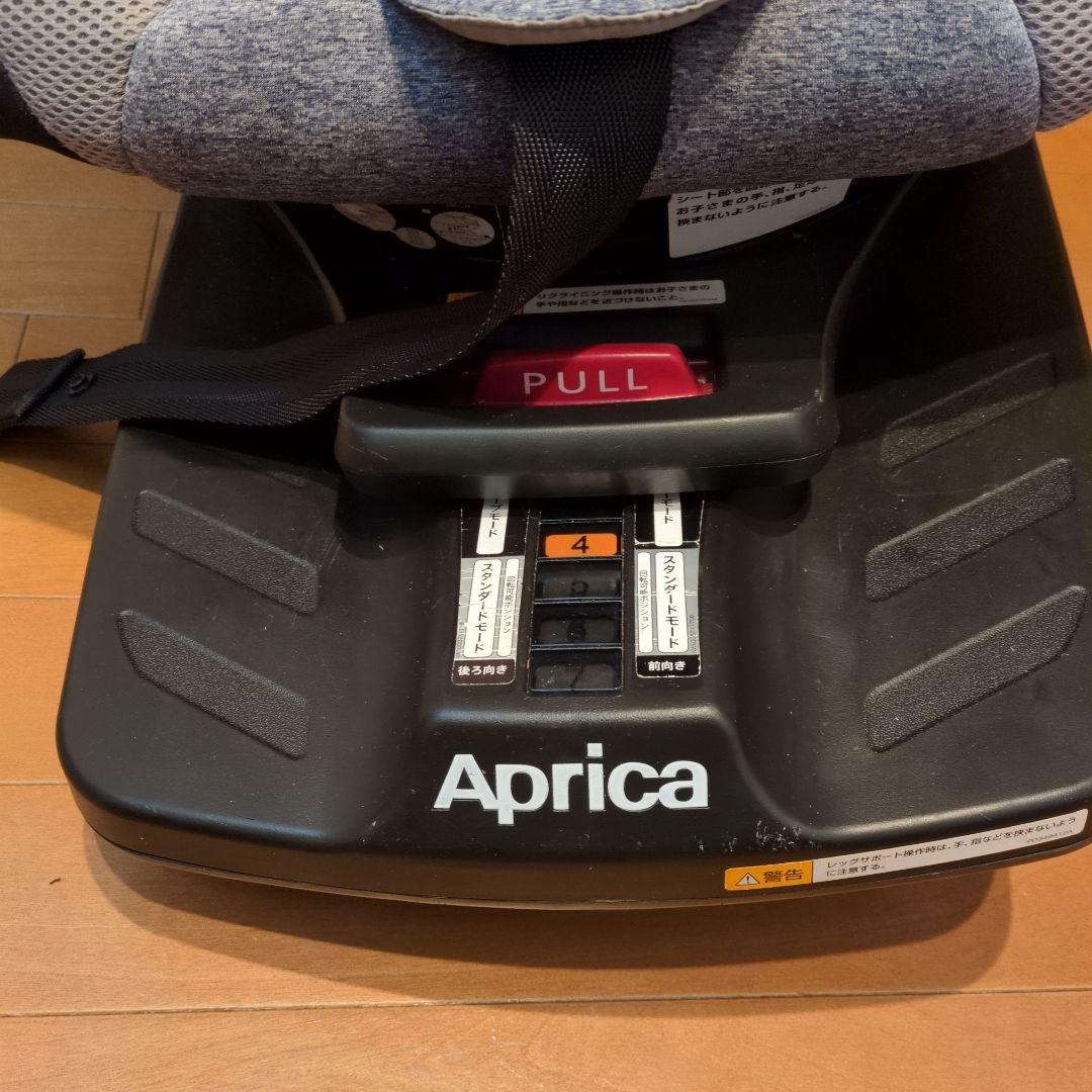 アップリカ チャイルドシート クルリラAC ネイビー ISOFIX