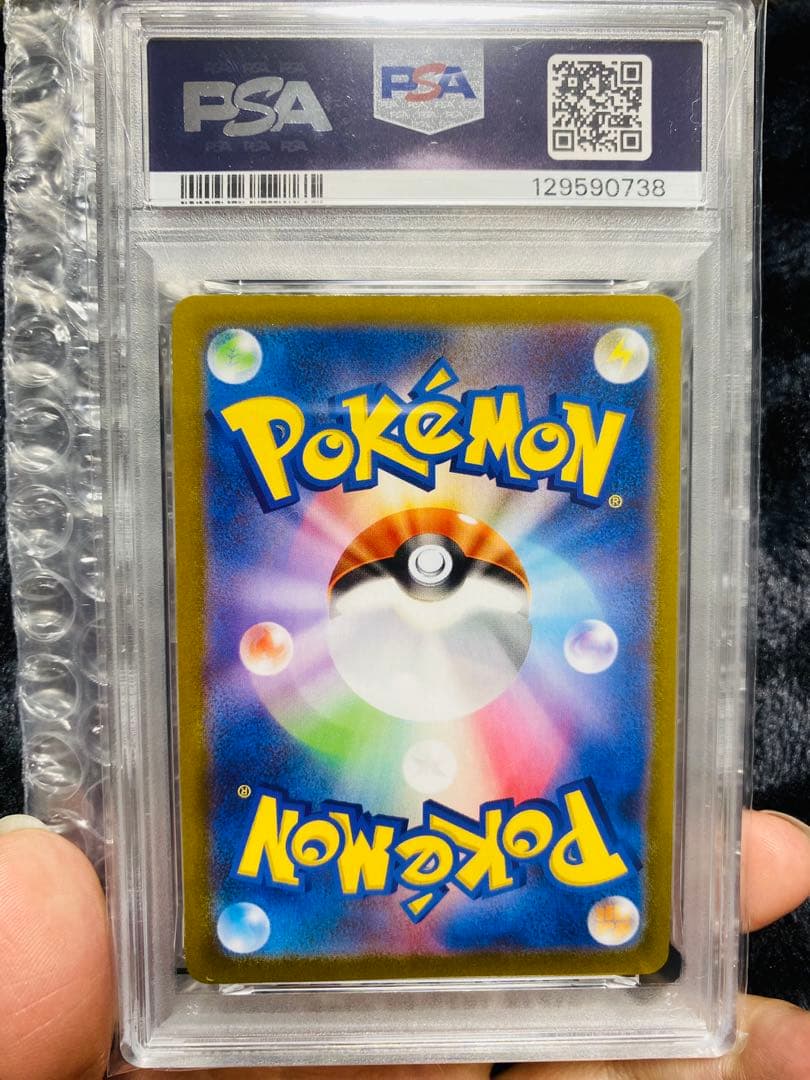 【PSA10】 ポケモンカード ミュウ EX 25周年記念