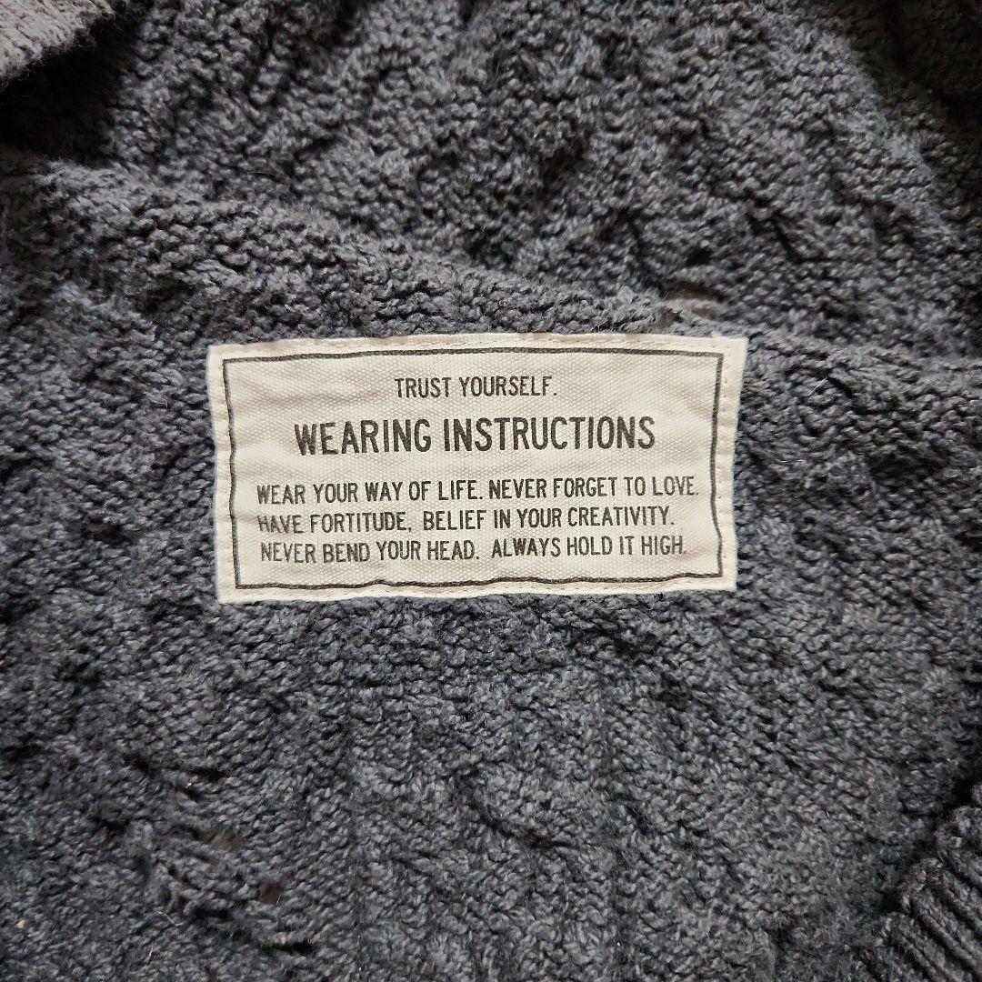 うと。 【メゾンミハラヤスヒロ24-25aw】