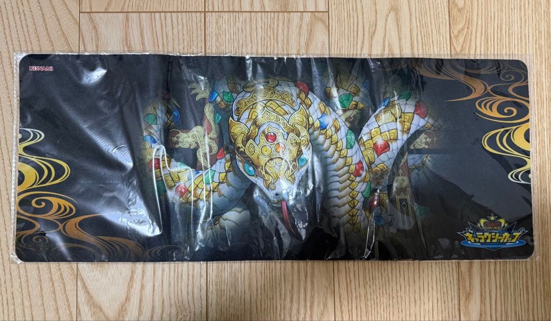 ラッシュデュエル　プレイマット　示現する貴巳神