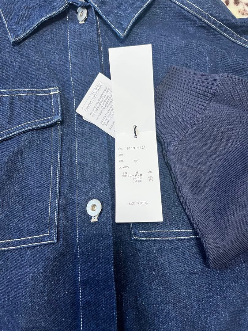 Vin フード付きデニムジャケット