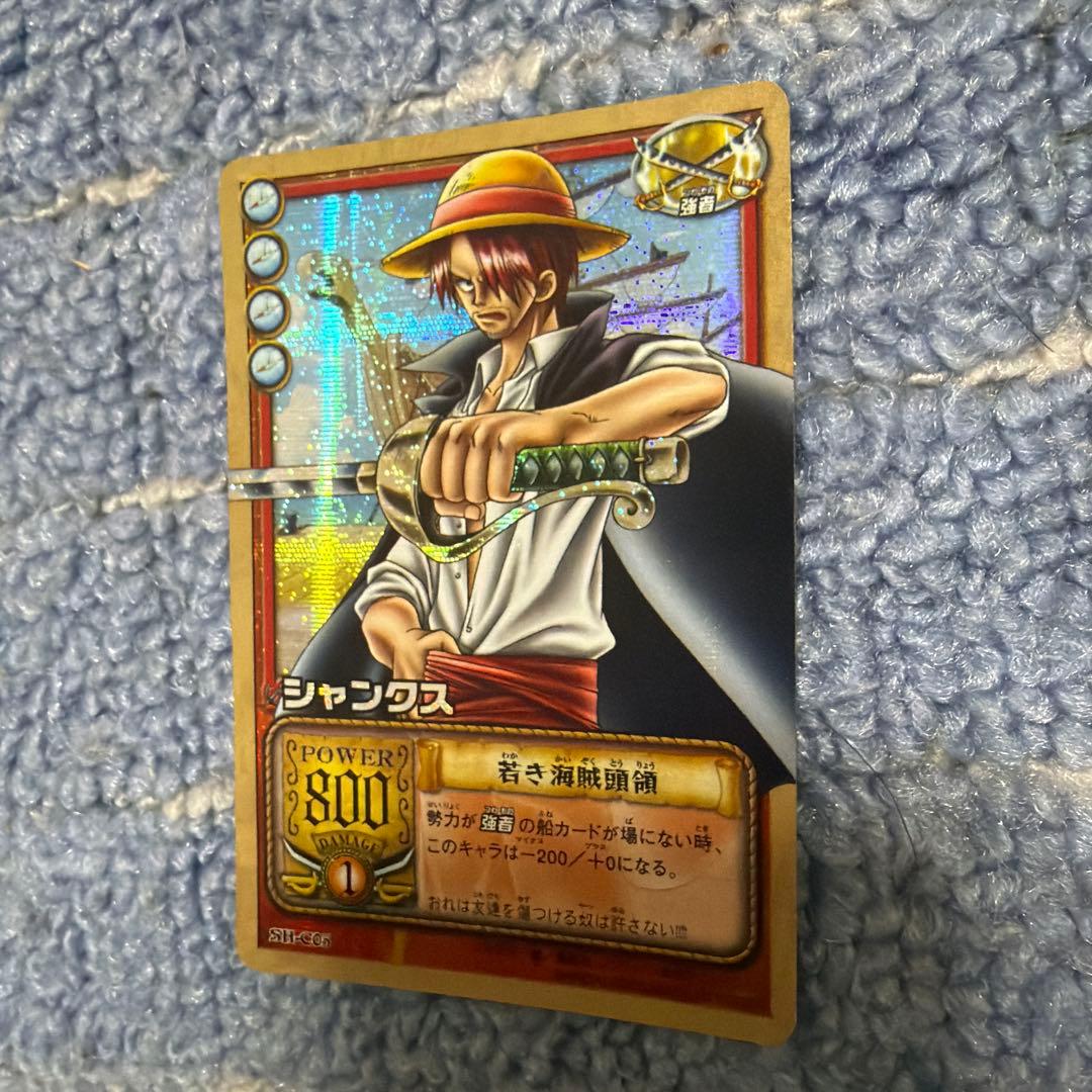 旧ワンピースカード シャンクス　若き海賊統領