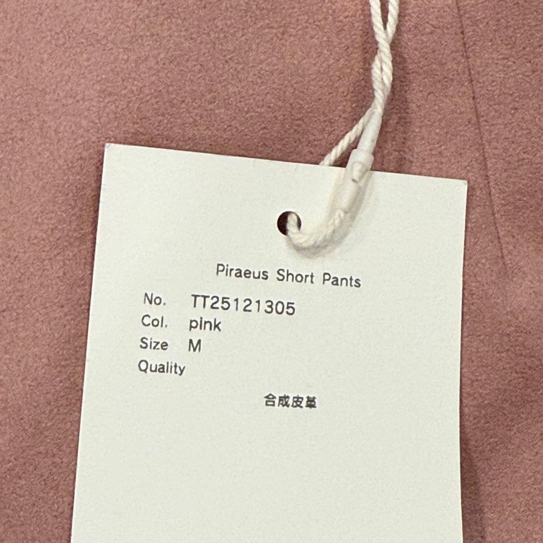 【碧】THE toe Piraeus Short Pants