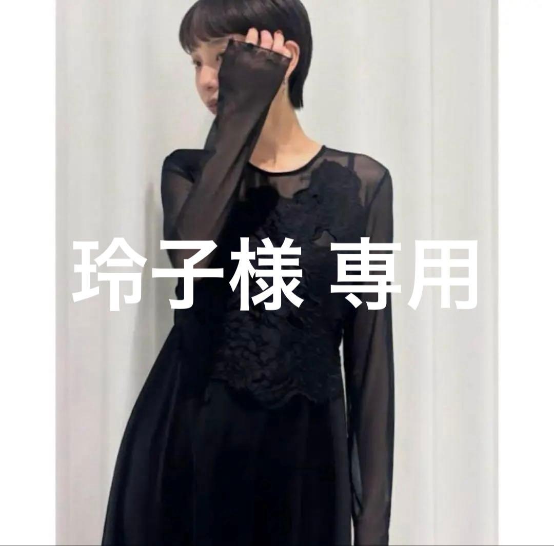 ameri vintageワンピース