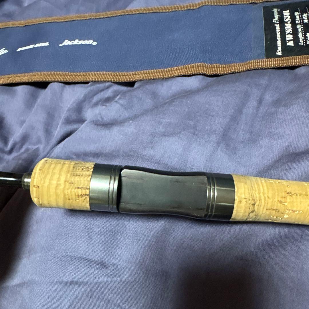 カワセミラプソディ50l