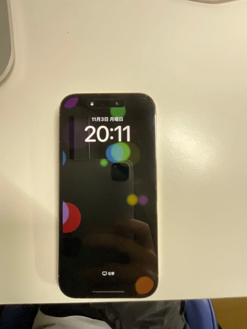 Apple iPhone 14 Pro ゴールド 本体