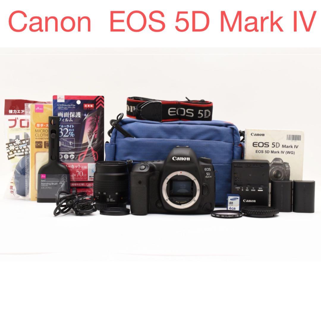 一眼レフカメラ Canon EOS 5D Mark IV 標準レンズセット