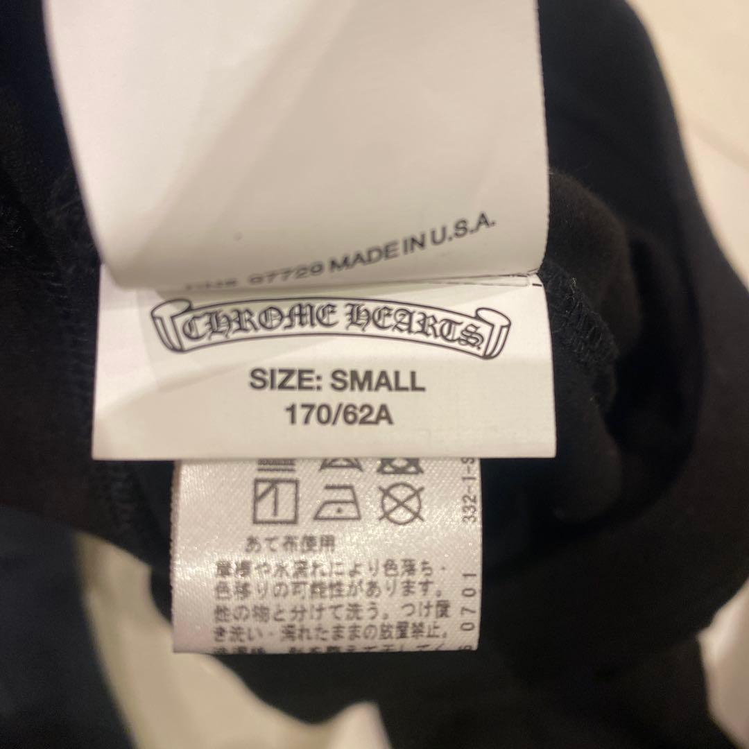 Chrome Hearts クロムハーツ レディース レギンス