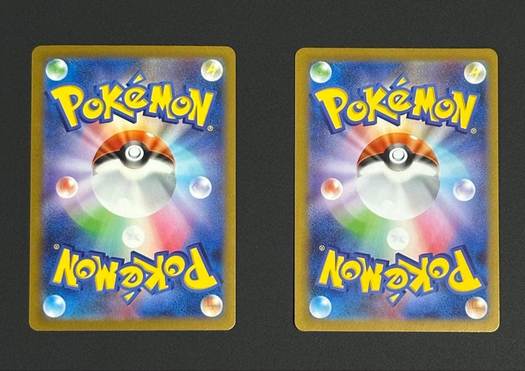 カナリィSAR リーリエの決心SR