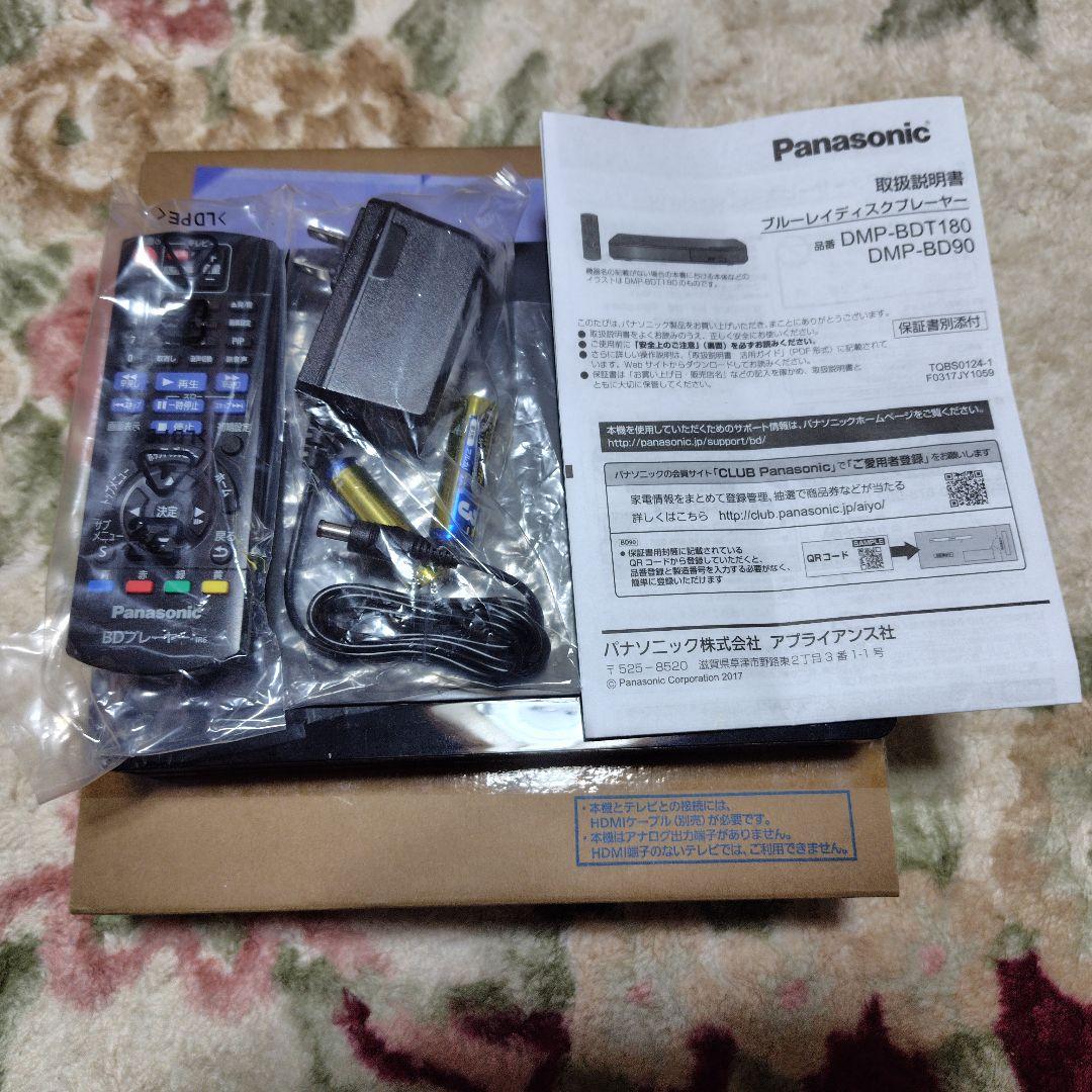 パナソニック ブルーレイ　フルHDアップコンバート対応 DMP-BD90　展示品