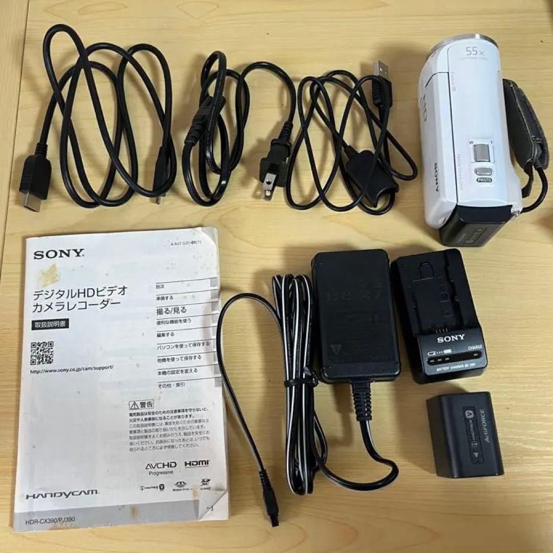SONY ハンディカム HDR-CX390 ホワイト　予備バッテリー付き