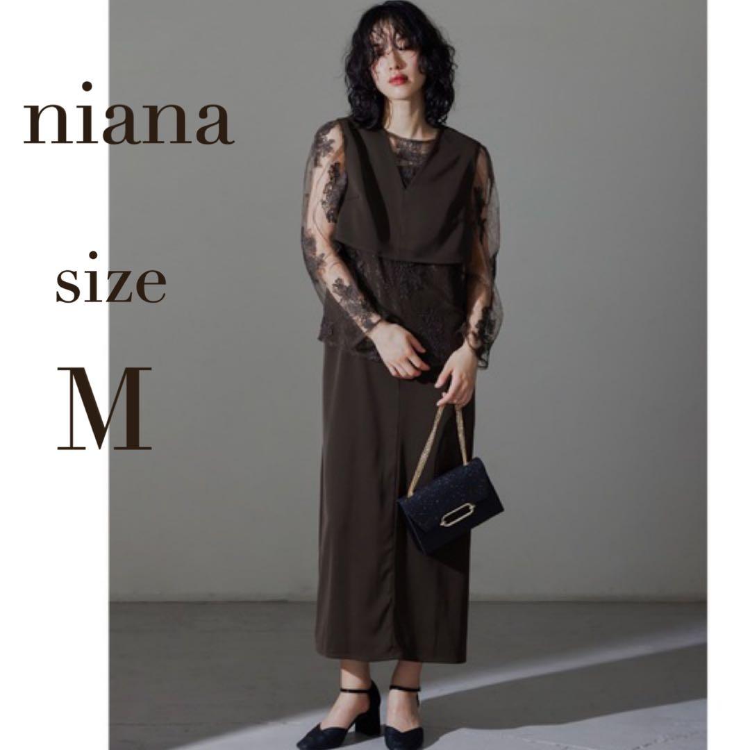 人気　ニアナ　マルチレイヤードセットドレス ブラウン　M