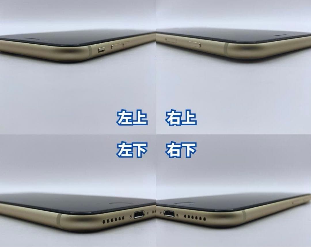 Apple iPhoneSE3ホワイト 本体のみ