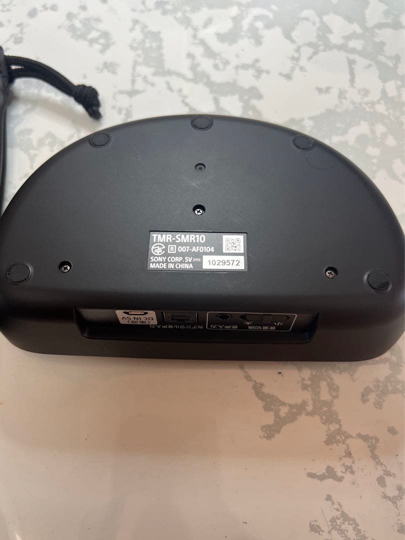 ヘッドホン SONY SMR-10