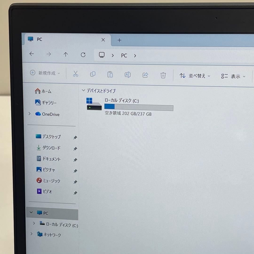 #487 レノボThinkpad X13 i7-10510U 16GB 256G