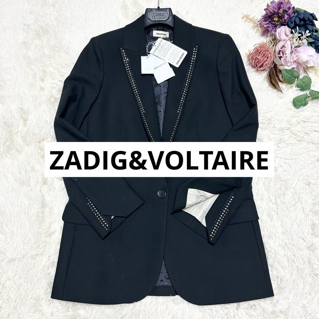 ザディグエヴォルテール ラインストーン付きテーラードジャケット 1B ブラック