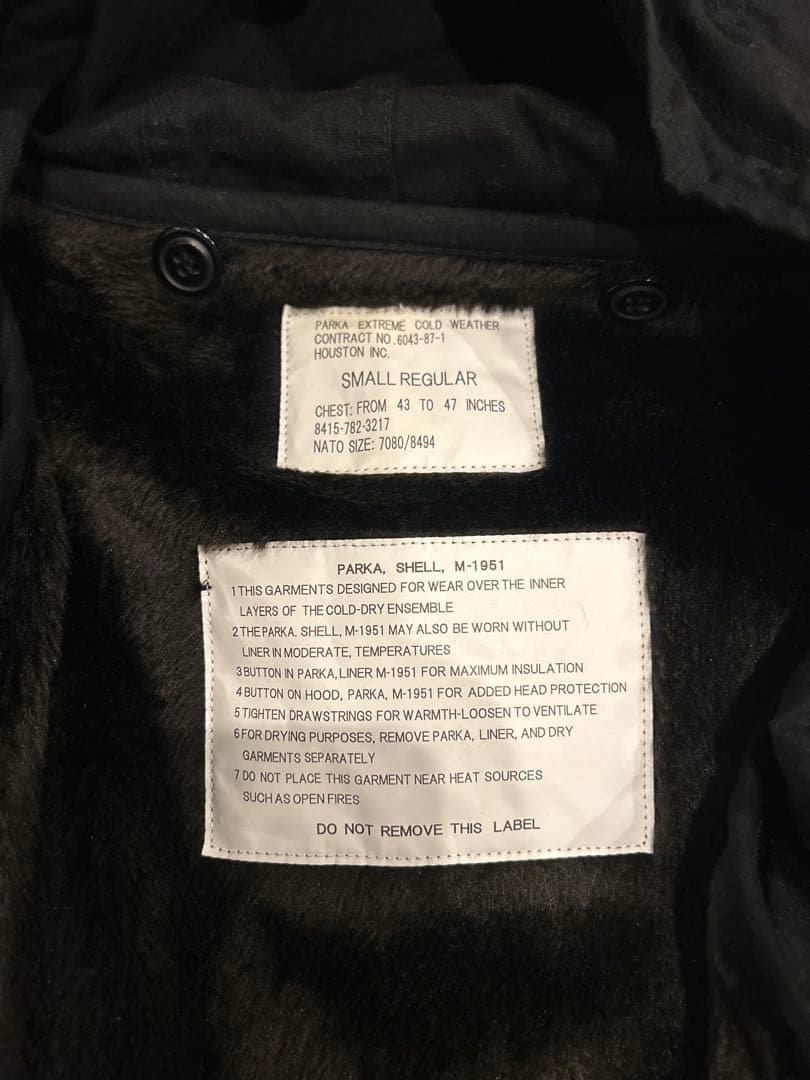 HOUSTON ヒューストン 5409M M-51パーカ モッズコート踊る大捜査