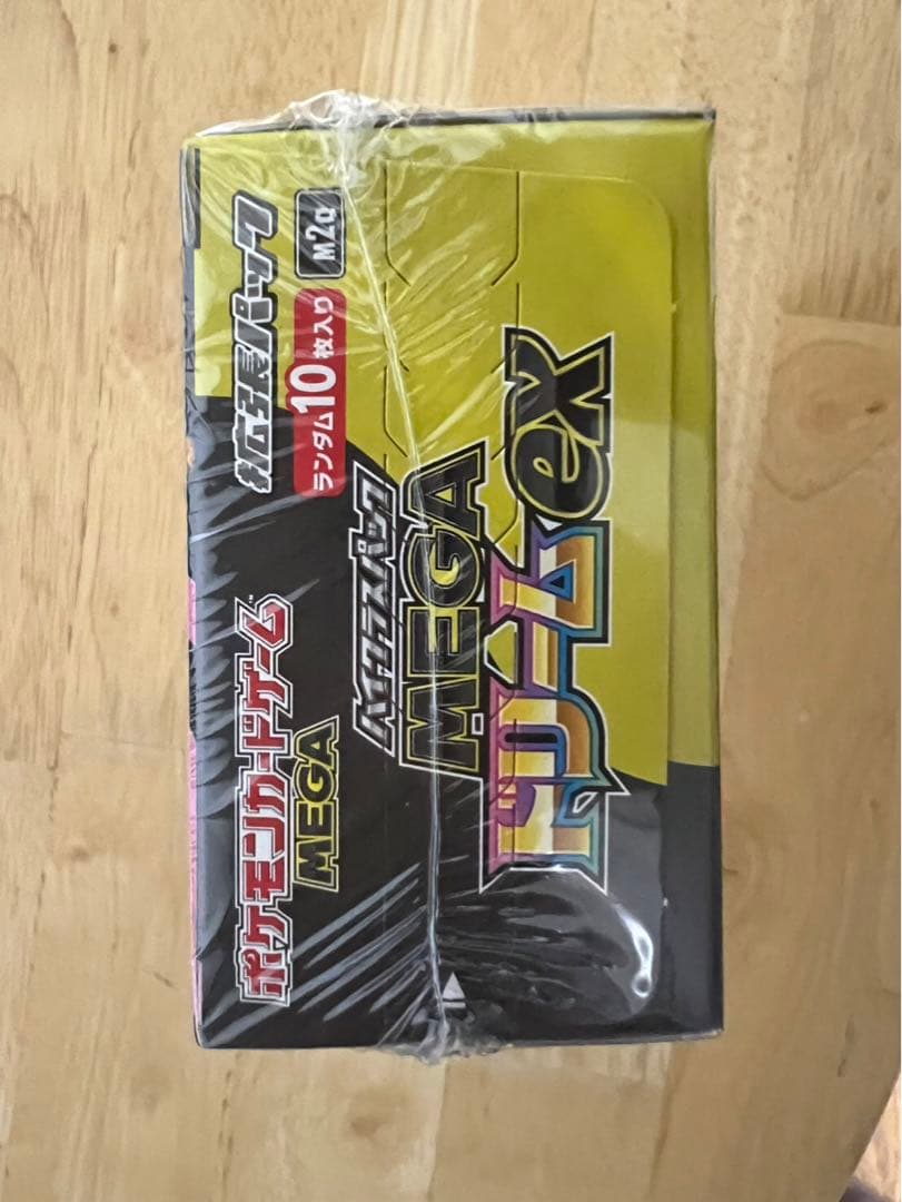 伊*)様 ポケモンカードゲーム MEGAドリームEX シュリンク付き