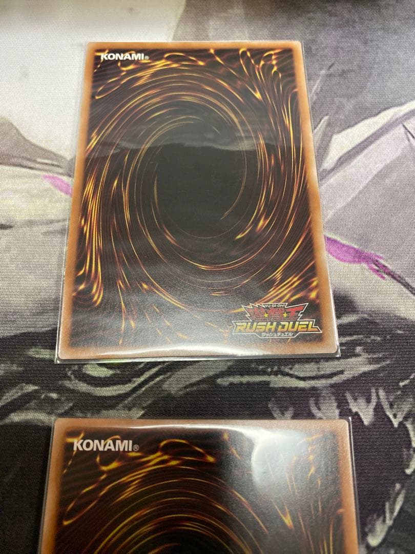 ラッシュ　バルーンバティーアウルトラ3枚