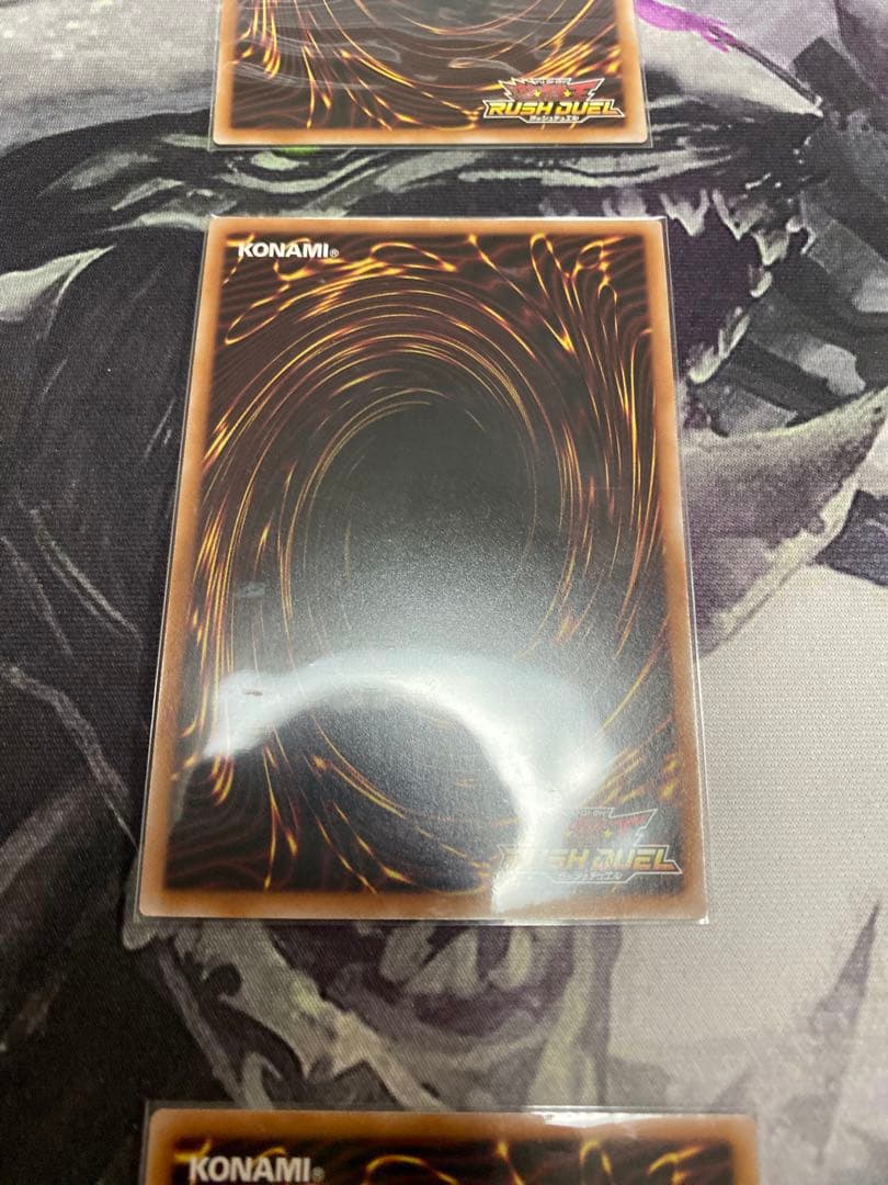 ラッシュ　バルーンバティーアウルトラ3枚