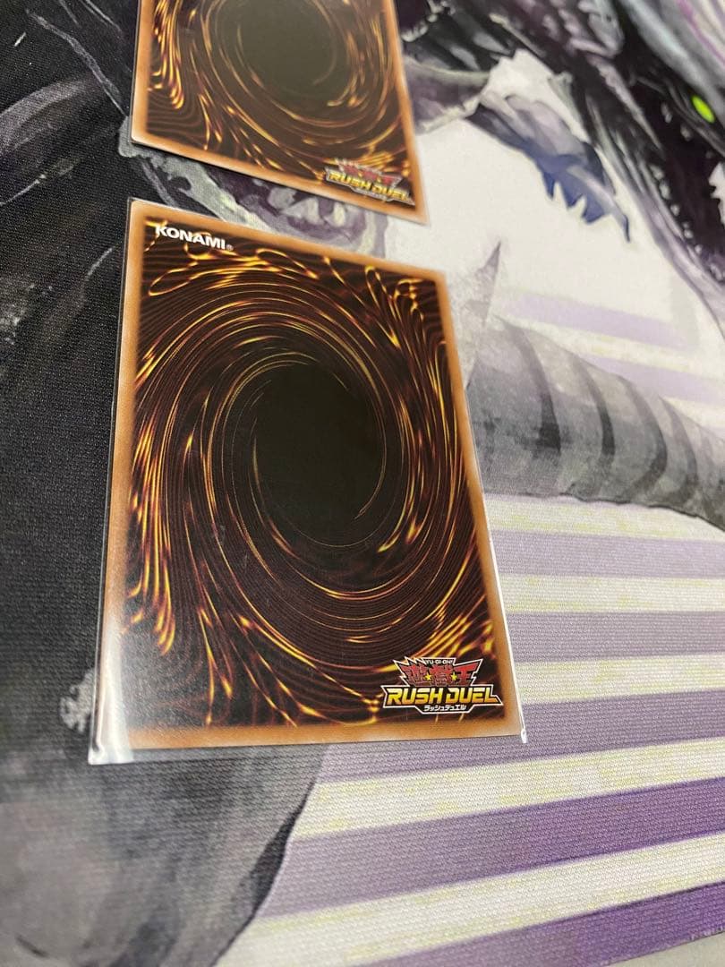 ラッシュ　バルーンバティーアウルトラ3枚